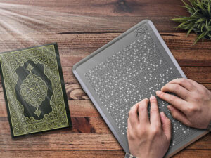 The-Holy-Quran-in-Braille.jpg